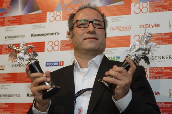 Closing ceremony of the 38th Moscow International Film Festival