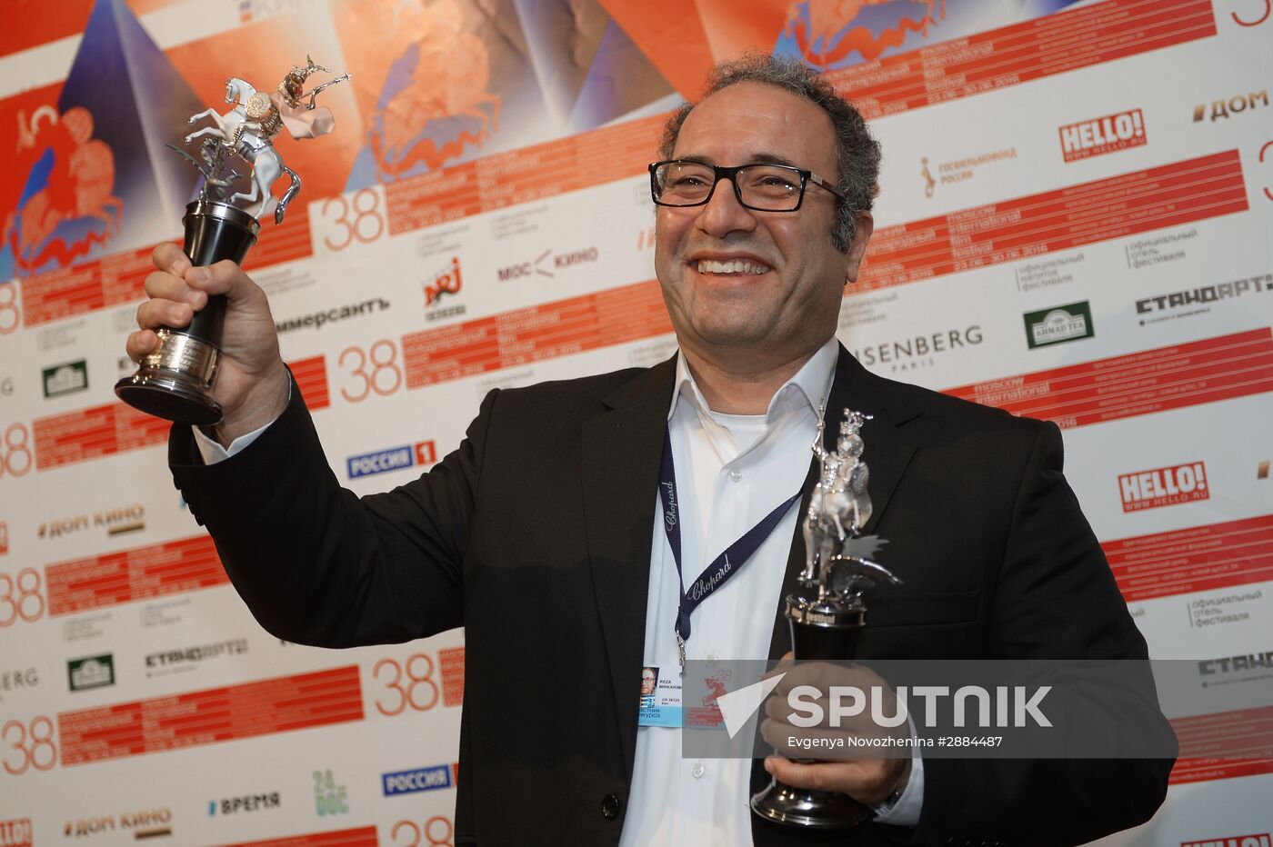 Closing ceremony of the 38th Moscow International Film Festival