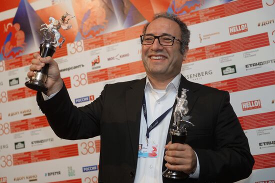 Closing ceremony of the 38th Moscow International Film Festival