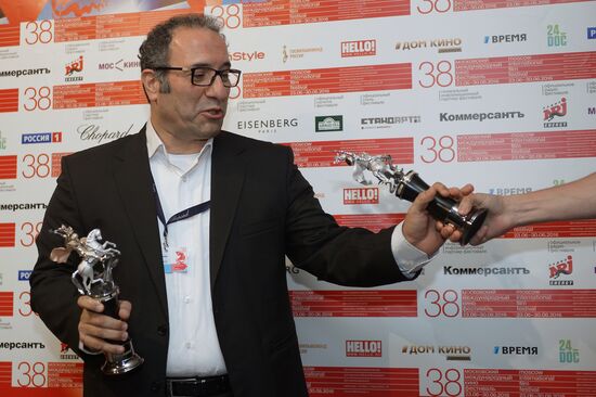 Closing ceremony of the 38th Moscow International Film Festival