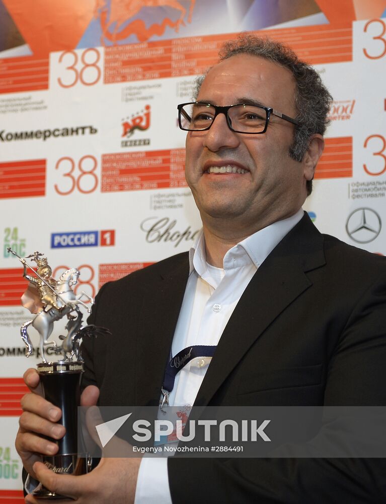 Closing ceremony of the 38th Moscow International Film Festival