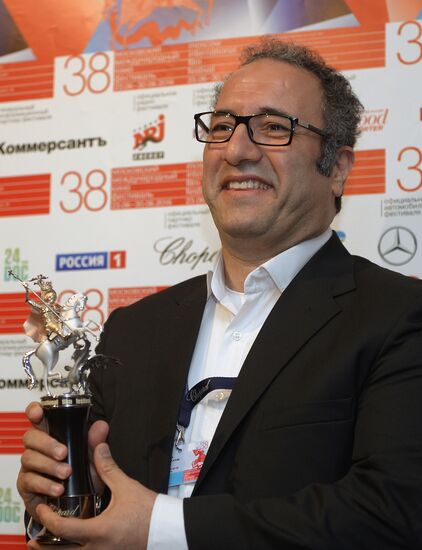 Closing ceremony of the 38th Moscow International Film Festival