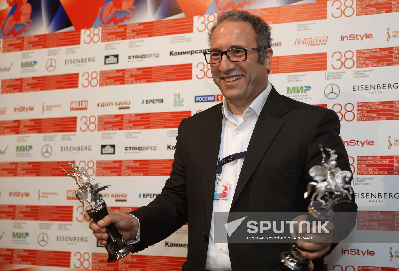 Closing ceremony of the 38th Moscow International Film Festival