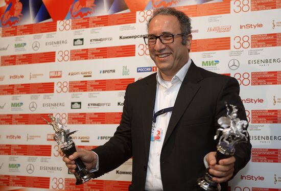 Closing ceremony of the 38th Moscow International Film Festival