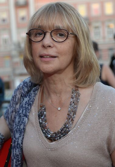 Closing ceremony of the 38th Moscow International Film Festival