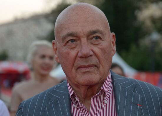 Closing ceremony of the 38th Moscow International Film Festival