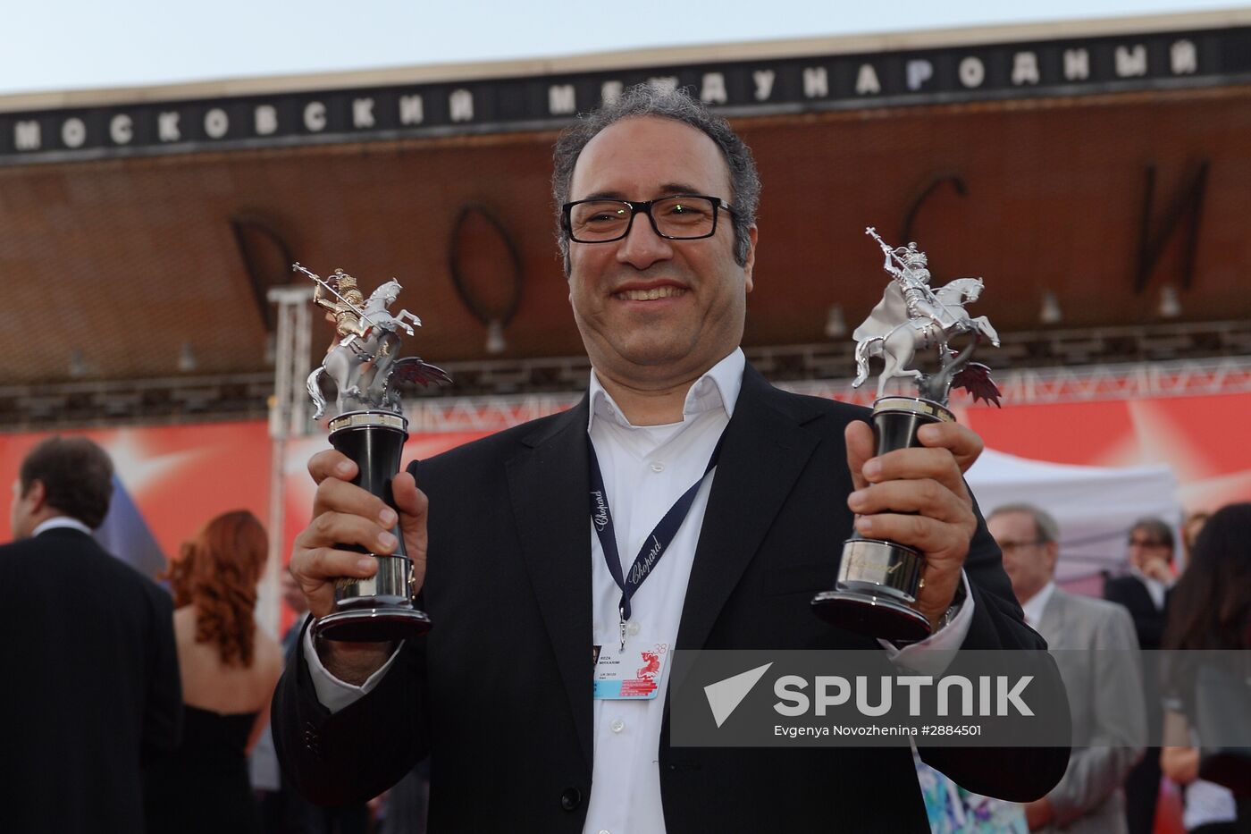 Closing ceremony of the 38th Moscow International Film Festival