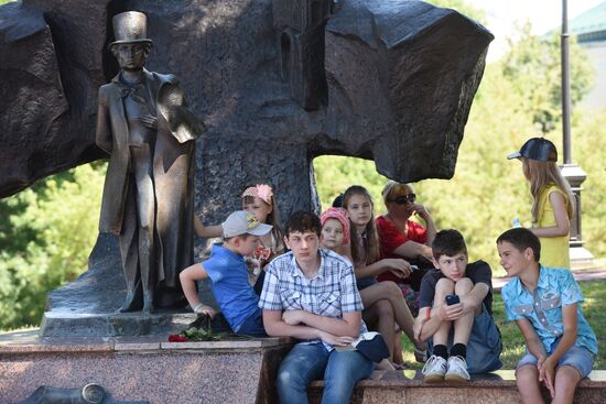 Cities of the world. Vitebsk
