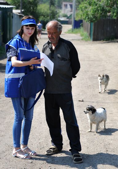 Russian agricultural census 2016
