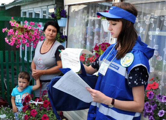 Russian agricultural census 2016