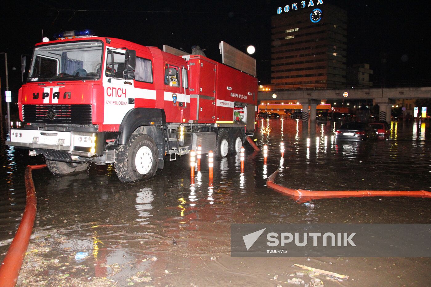 Aftermath of heavy showers in Rostov-on-Don