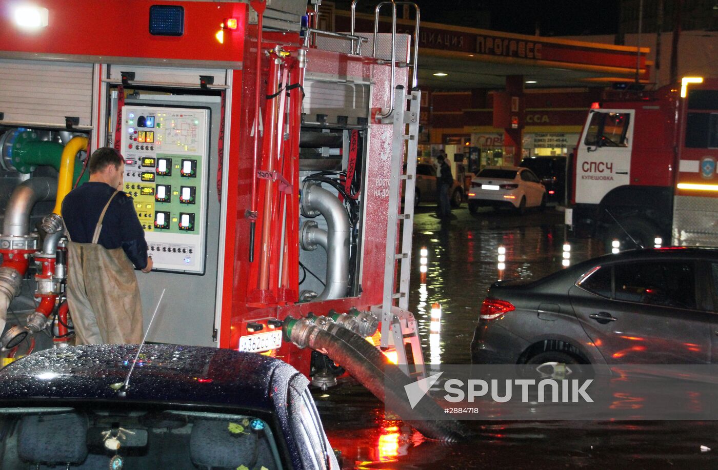 Aftermath of heavy showers in Rostov-on-Don