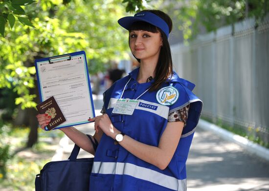 Russian agricultural census 2016