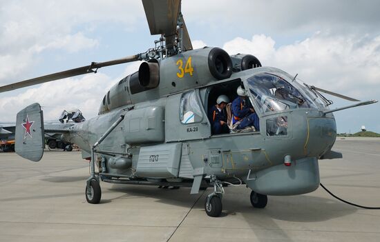 Sea Ace 2016 naval aviation crews competition