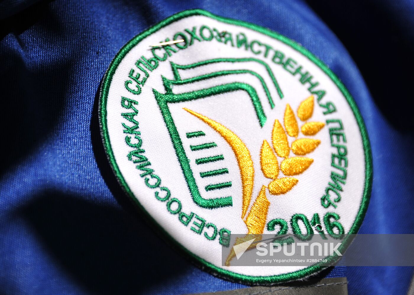 Russian agricultural census 2016
