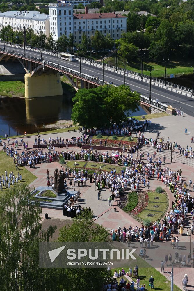 Cities of the world. Vitebsk