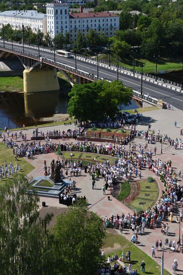 Cities of the world. Vitebsk
