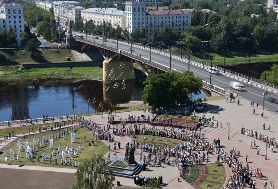 Cities of the world. Vitebsk
