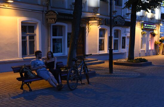 Cities of the world. Vitebsk