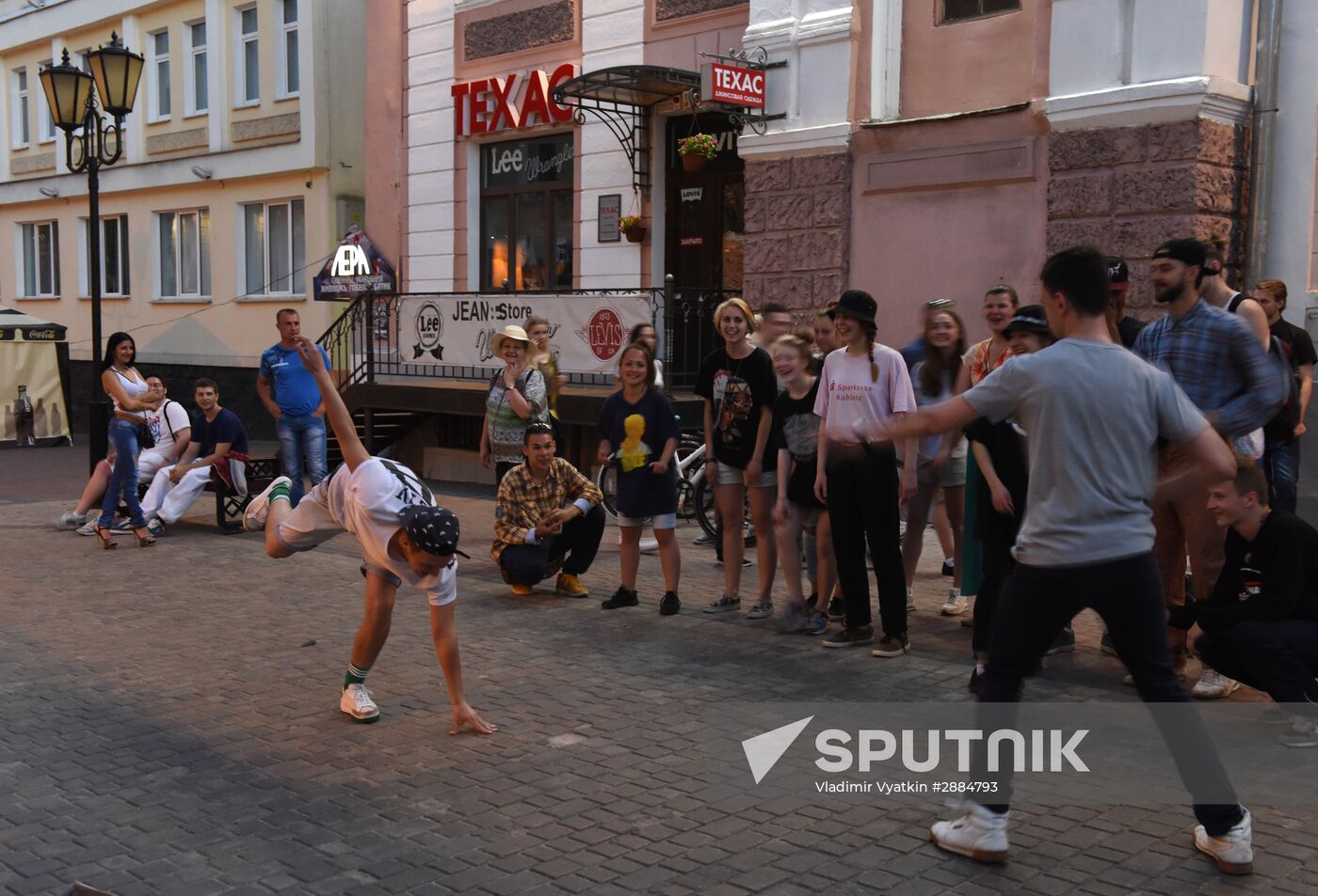 Cities of the world. Vitebsk