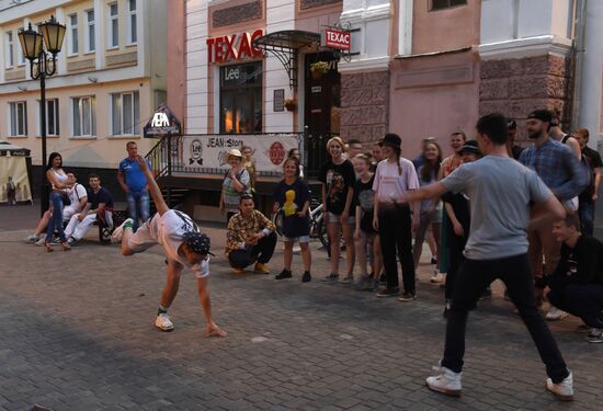 Cities of the world. Vitebsk