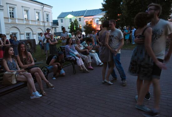 Cities of the world. Vitebsk