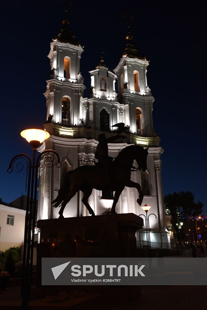 Cities of the world. Vitebsk