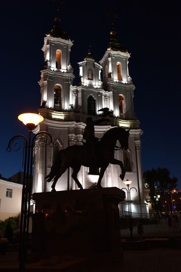 Cities of the world. Vitebsk