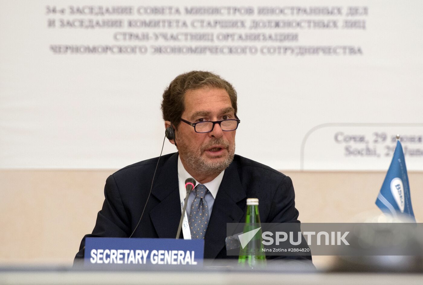 BSEC Foreign Ministers Council meeting in Sochi
