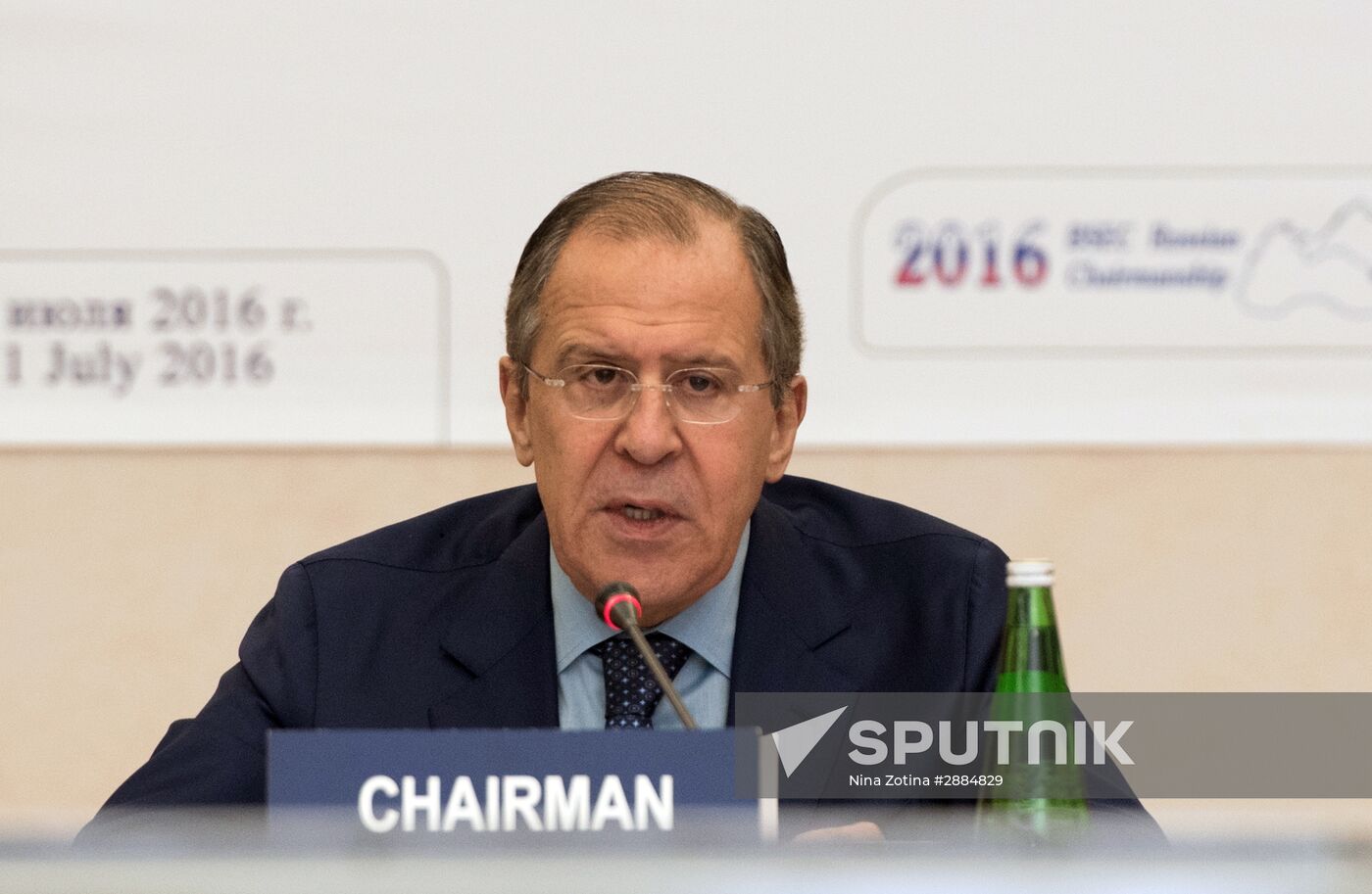 BSEC Foreign Ministers Council meeting in Sochi