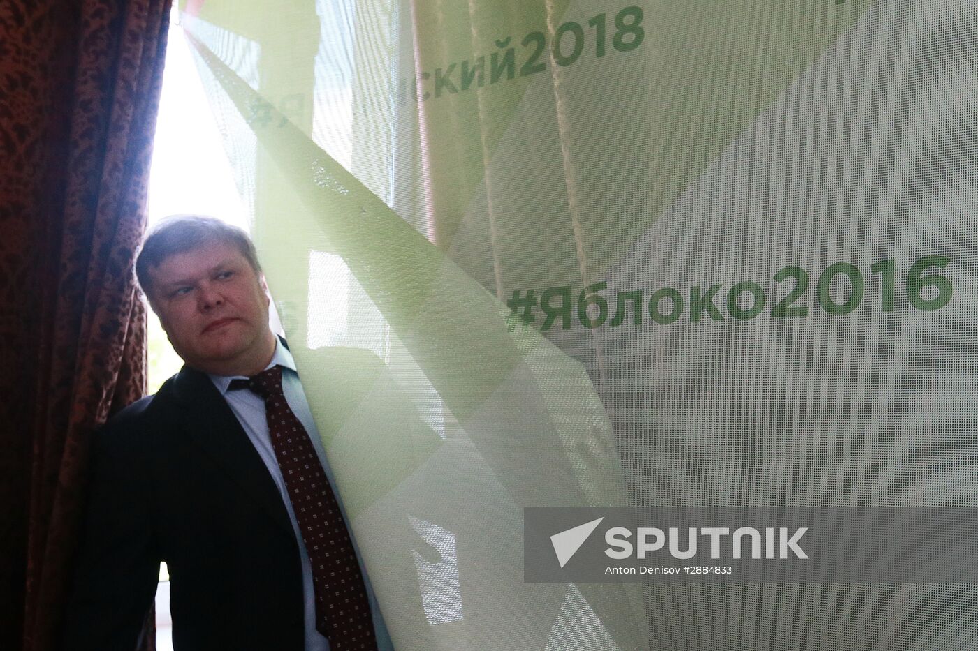 Pre-election convention of Yabloko Party