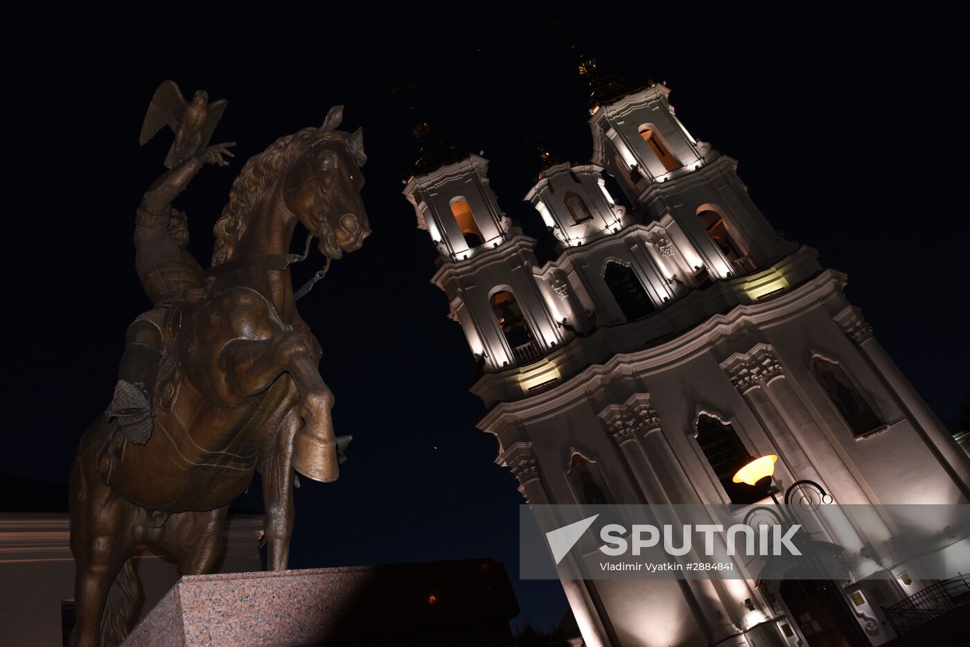 Cities of the world. Vitebsk