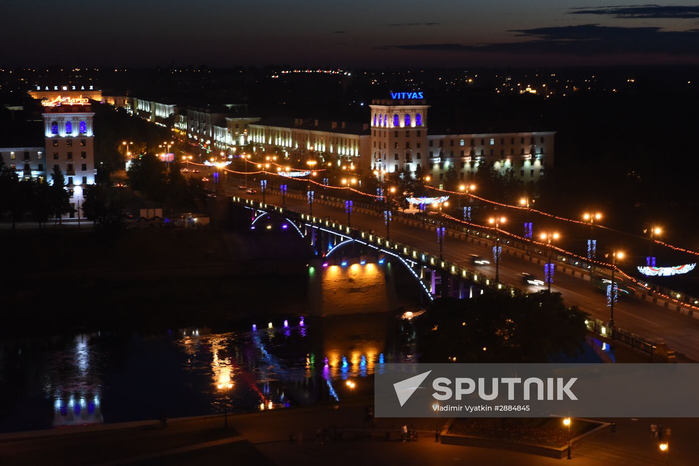 Cities of the world. Vitebsk