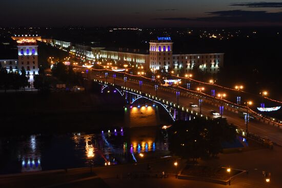 Cities of the world. Vitebsk