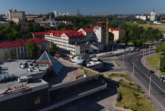 Cities of the world. Vitebsk
