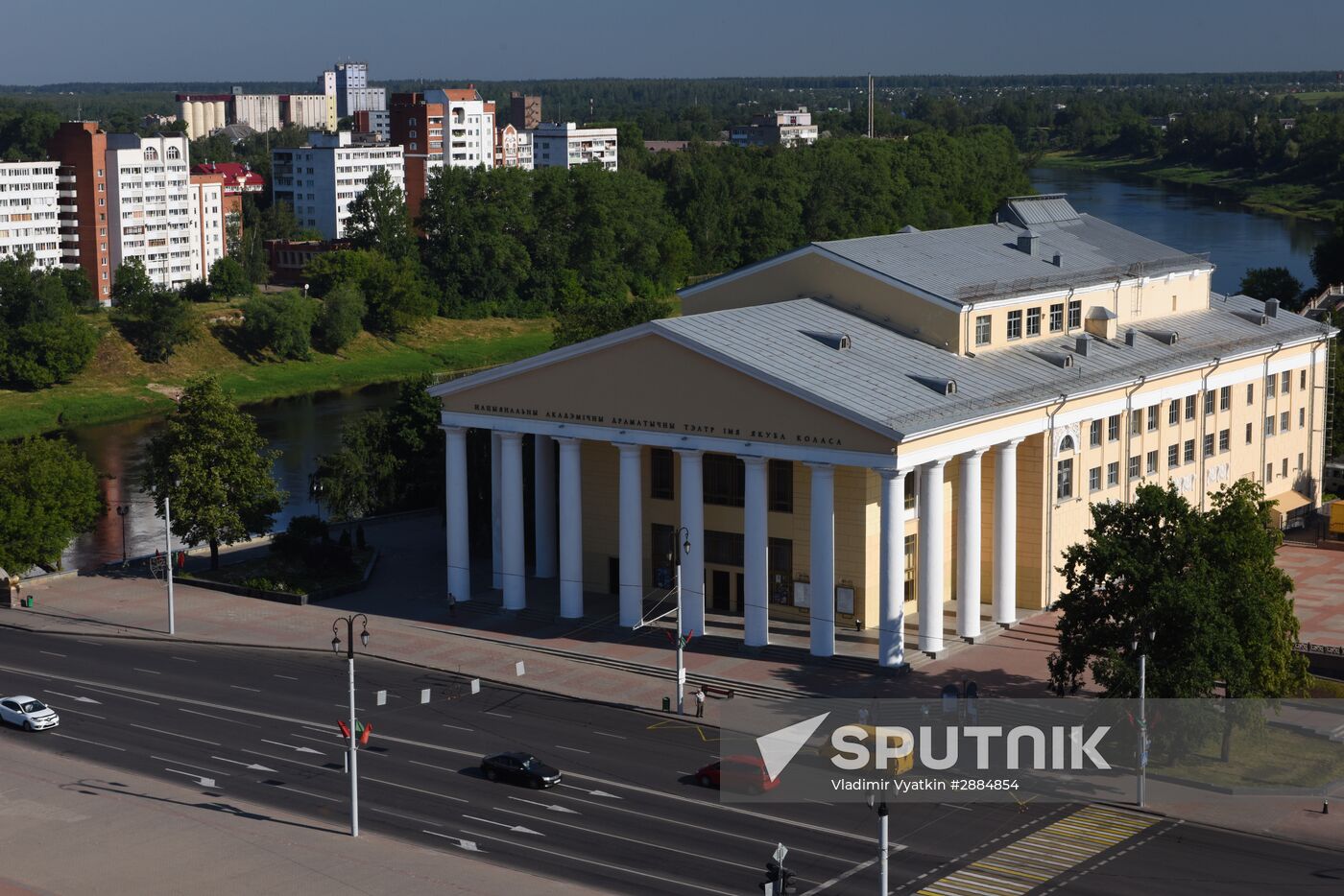 Cities of the world. Vitebsk