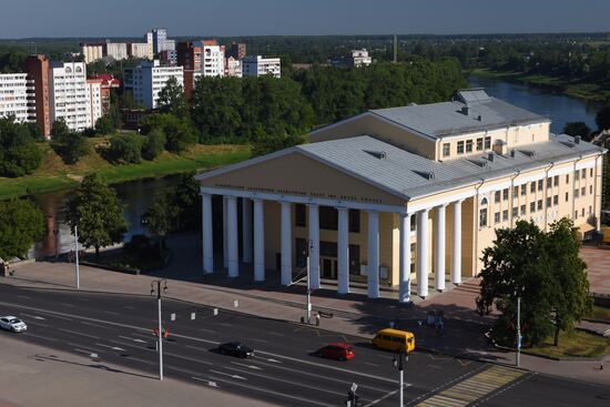 Cities of the world. Vitebsk