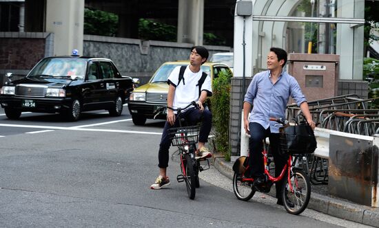 Tokyo residents