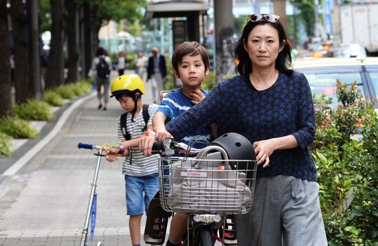 Tokyo residents