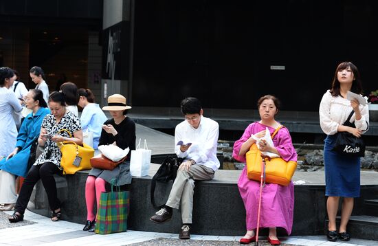 Tokyo residents