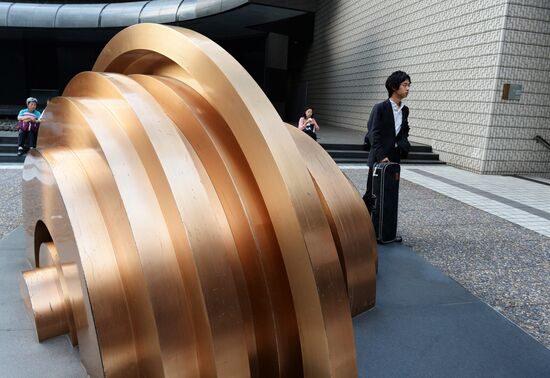 Tokyo residents