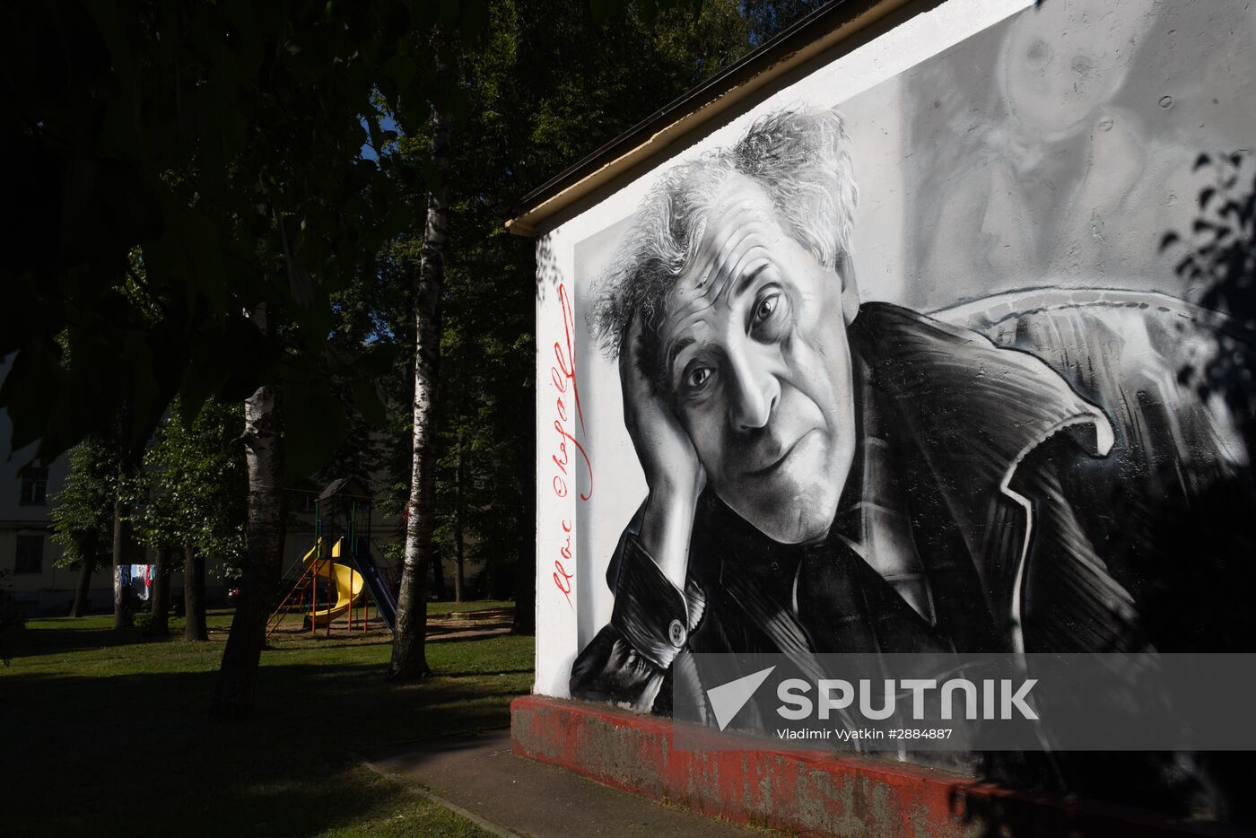 Cities of the world. Vitebsk