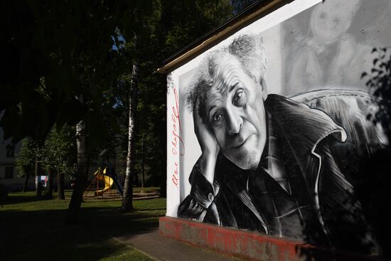 Cities of the world. Vitebsk