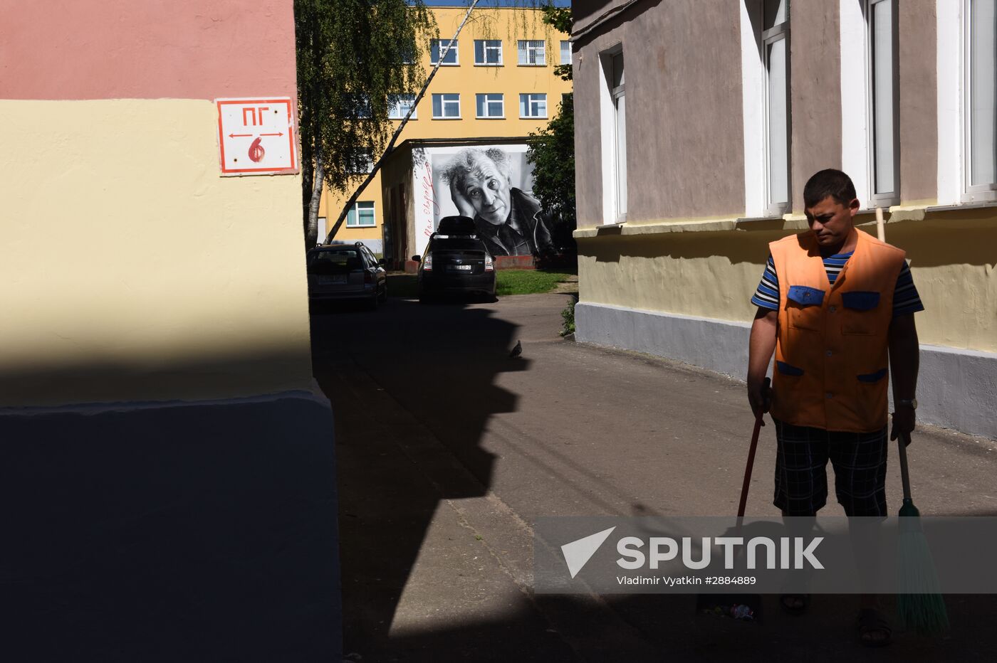 Cities of the world. Vitebsk