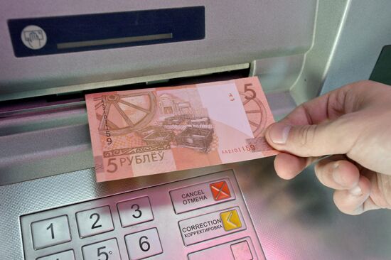 National currency denomination in Belarus