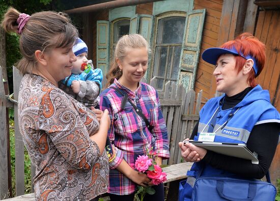 Russian agricultural census 2016