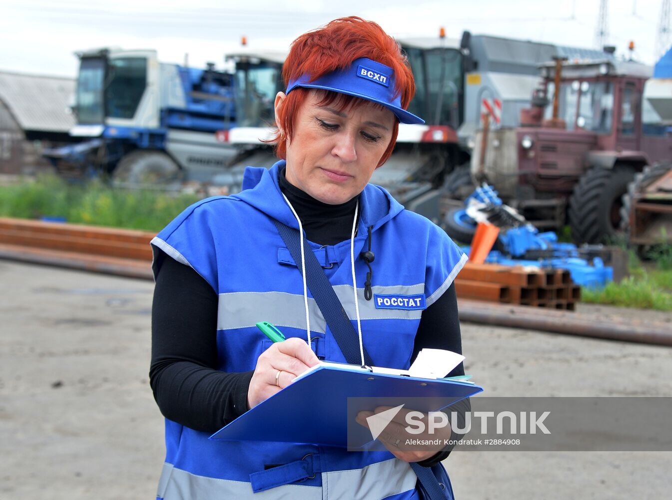 Russian agricultural census 2016