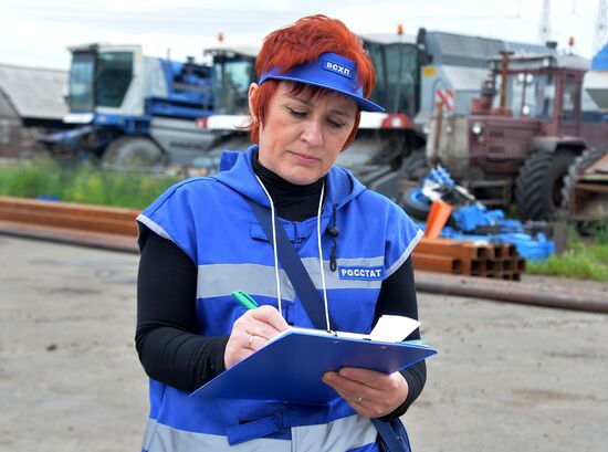Russian agricultural census 2016