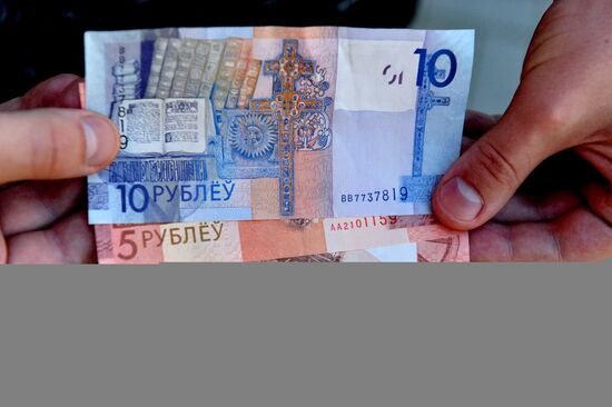 National currency denomination in Belarus