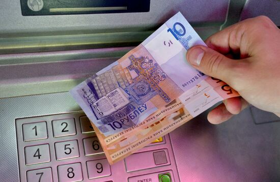 National currency denomination in Belarus